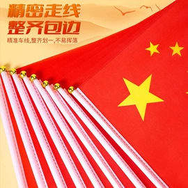 其他居家日用;其他家务清洁;衣钩/挂钩