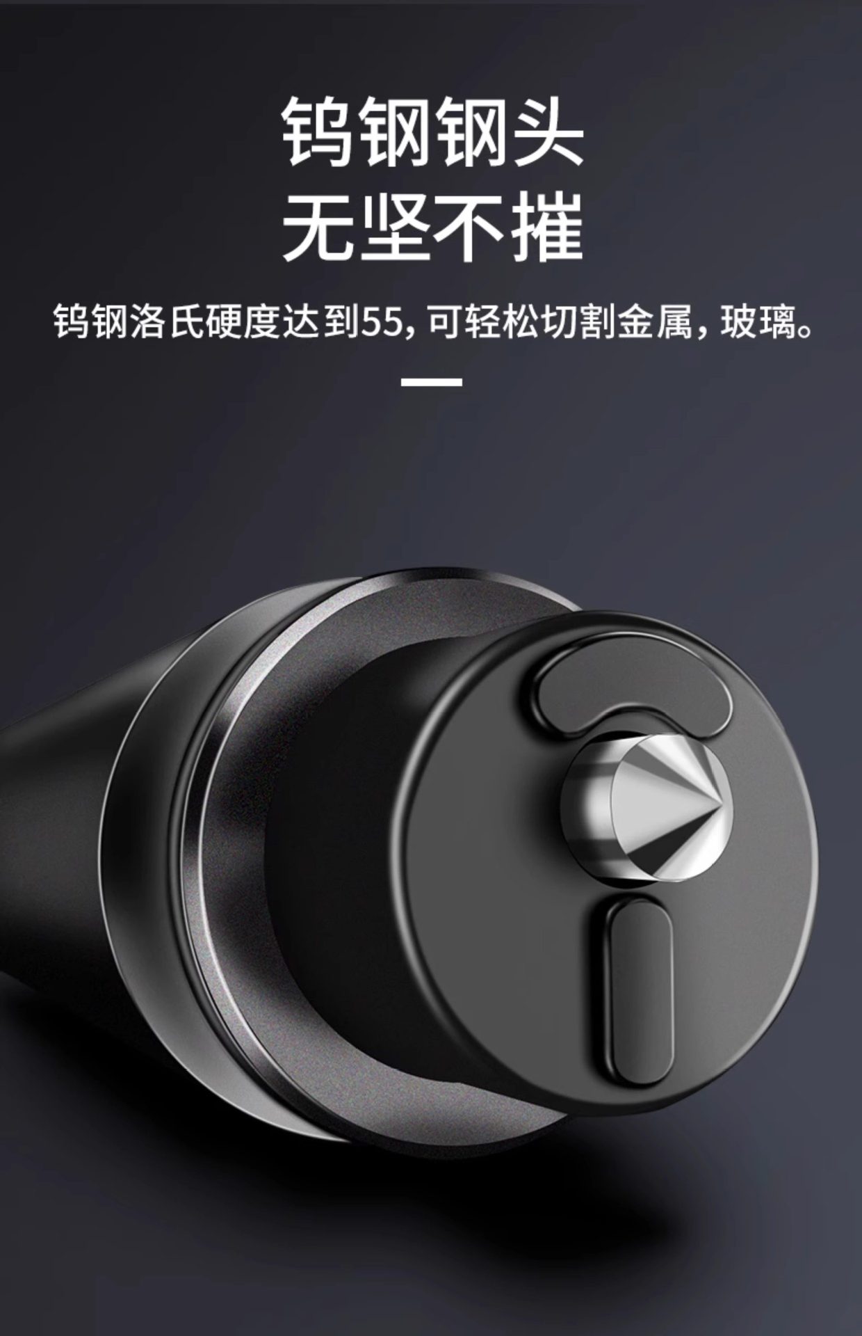 Window-Breaking Tool, Car Window Breaker with Cutter, Safety Hammer, In-Car Life-Saving Glass Escape Tool, Multifunctional Car Window Device