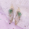 Elite fresh earrings, silver 925 sample, gradient