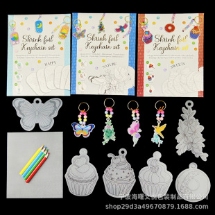 No Need to Cut Holes and Color Plastic Sheet Color Box Set with Various Small Accessories Handmade DIY Material Package