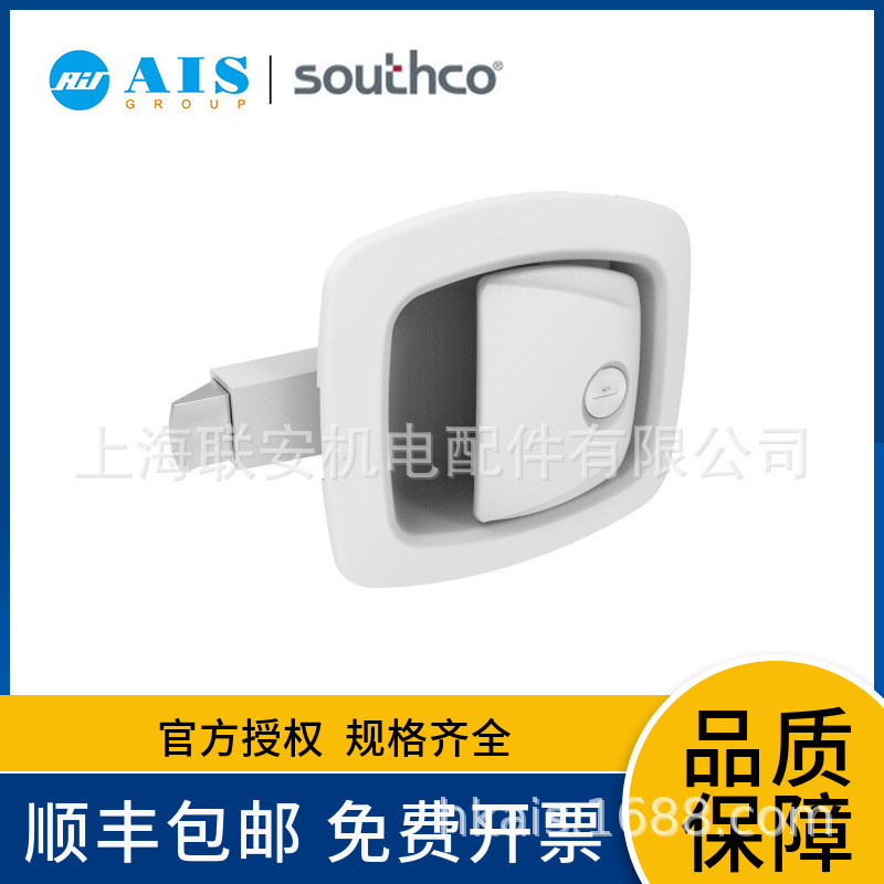 ����SOUTHCO R3��ѹʽ���� ������R3-20-350-70