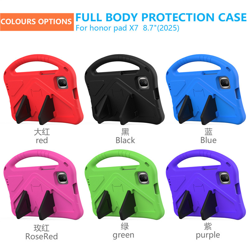 Cross-Border Applicable Honor Pad X7 (2025) Tablet Protective Case 8.7inch Anti-Fall Bracket Protective Case Cross-Border Applicable Honor Pad X7 (2025) Tablet Protective Case 8.7inch Anti-Fall Bracket Protective Case
