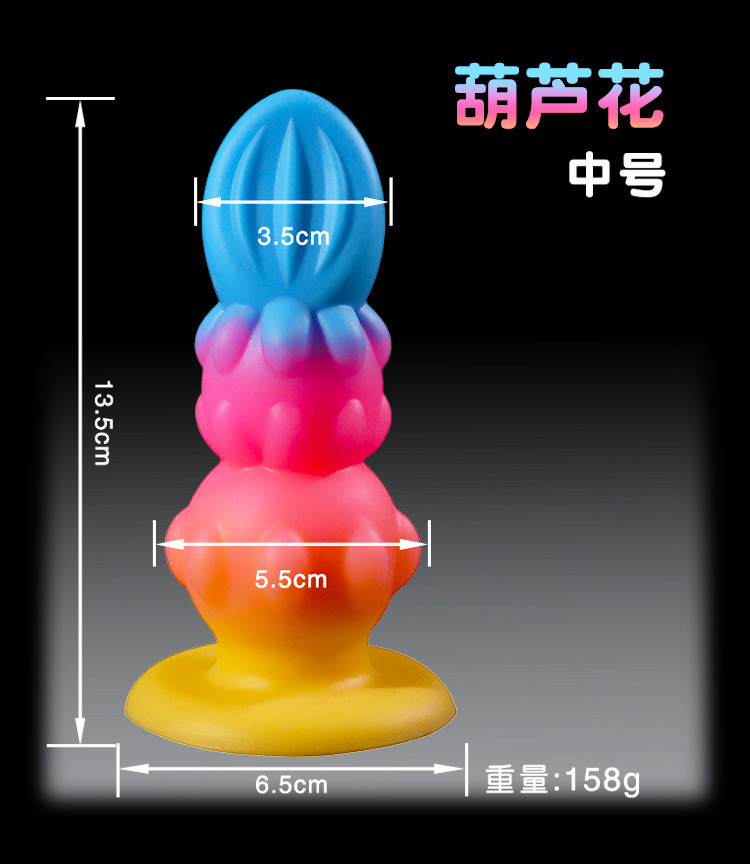 Jiuai Special-Shaped Silicone Anal Plug Dildo, Gourd Flower Extra Large, Multicolor — detail image 8