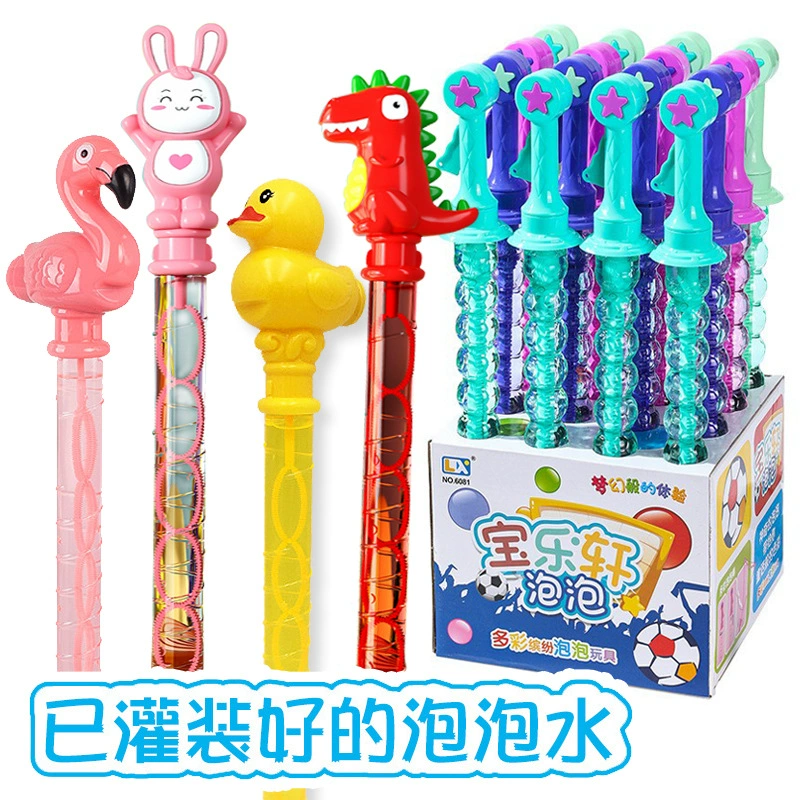 Big cartoon handheld bubbles, toy, wholesale