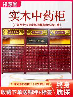 ����ľ��ș���ý�����ș�����t�\����������չʾ���Ӻ�