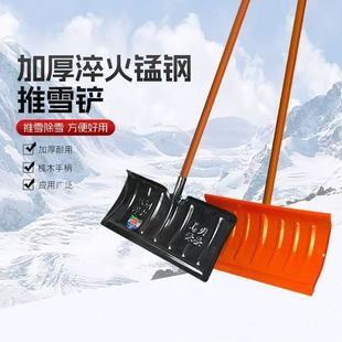 ��ѩ�P����๦����ѩ���Pѩ���ƼZʳ�P�Ӓ�ѩ���Î�݆��ѩ����