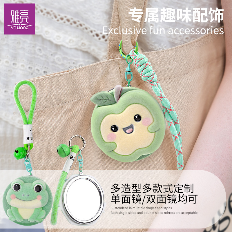 alto valor facial para salir portátil plegable de mano animal de flojo doble cara espejo pequeño estereoscópico cuerdas de mano para llevar espejo de maquillaje