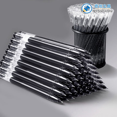 High-capacity neutral pen, giant energy writing all-needle office water-based pen, student creative stationery supplies, pen wholesale