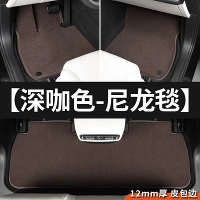 seat, separate passenger side surface layer, Ayaqaltılar (Kovriklər) - super-wear-resistant-nylon-blanketdark-browndriver-and-passenger-seats-second-row