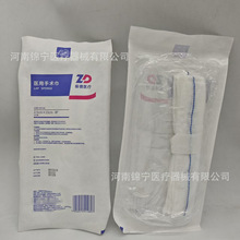 ����t�����g��2.5x15x8��X�⾀�����l�t�ü����K���@Ӱ������Һ