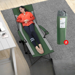 Yuehong Outdoor Folding Chair Lounge Chair Folding Bed Lunch Break Beach Chair Office Nap Portable Camping Chair