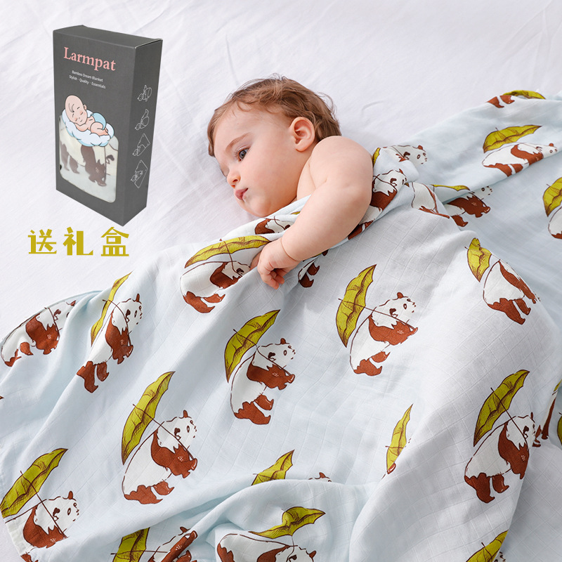 Spring and Summer Cool Sense Class A Baby Bamboo Cotton Gauze Bath Towel Soft Newborn Bag Towel Single Bag Cover Blanket Holding Quilt