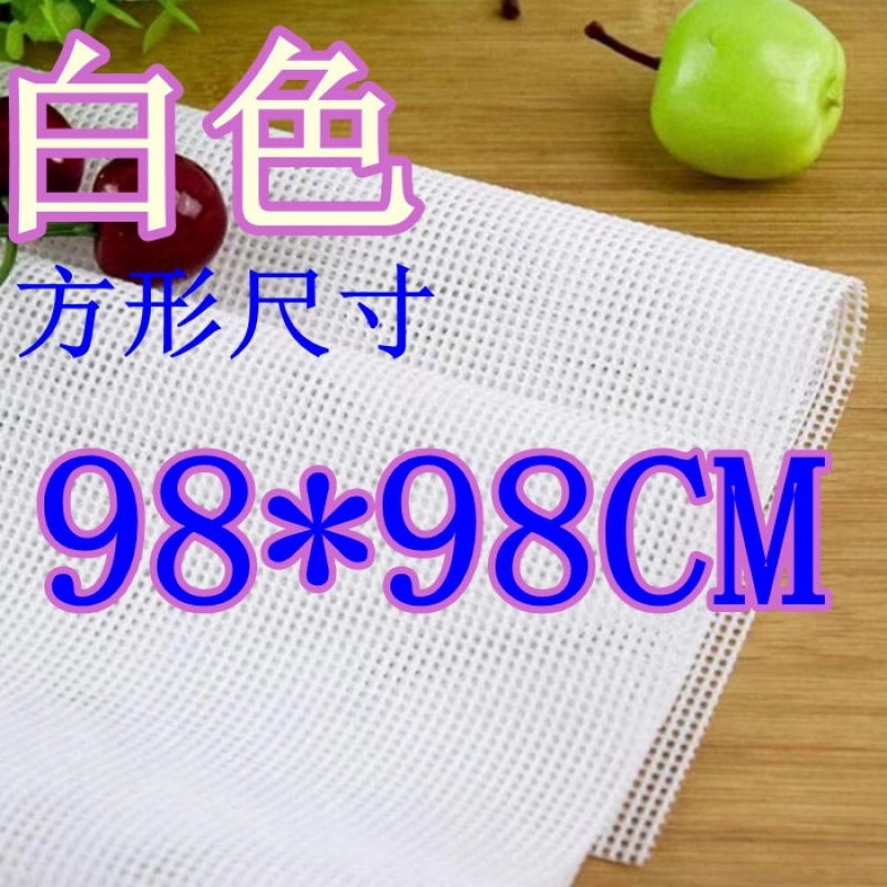 오렌지 98* 98cm 평방