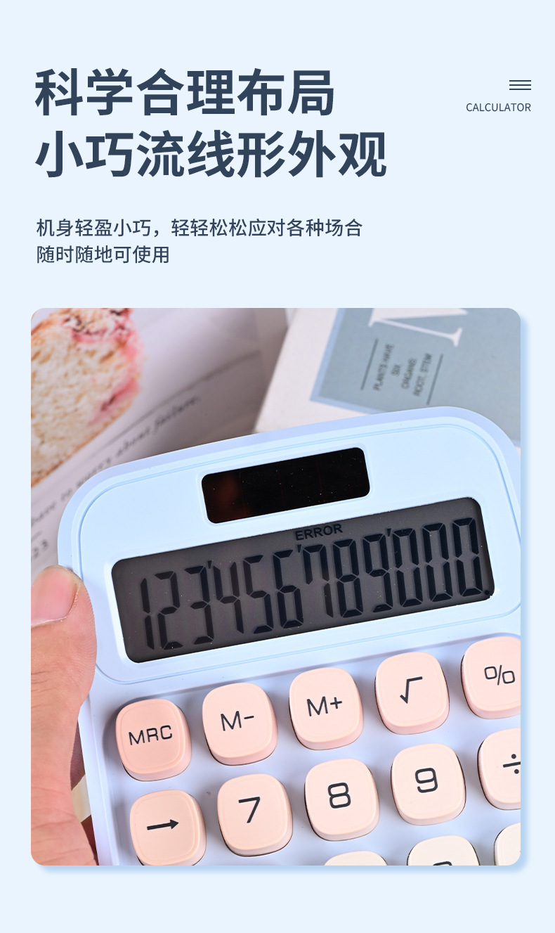 O1CN01v7FTpq1o2zrVIWcWm_!!2209