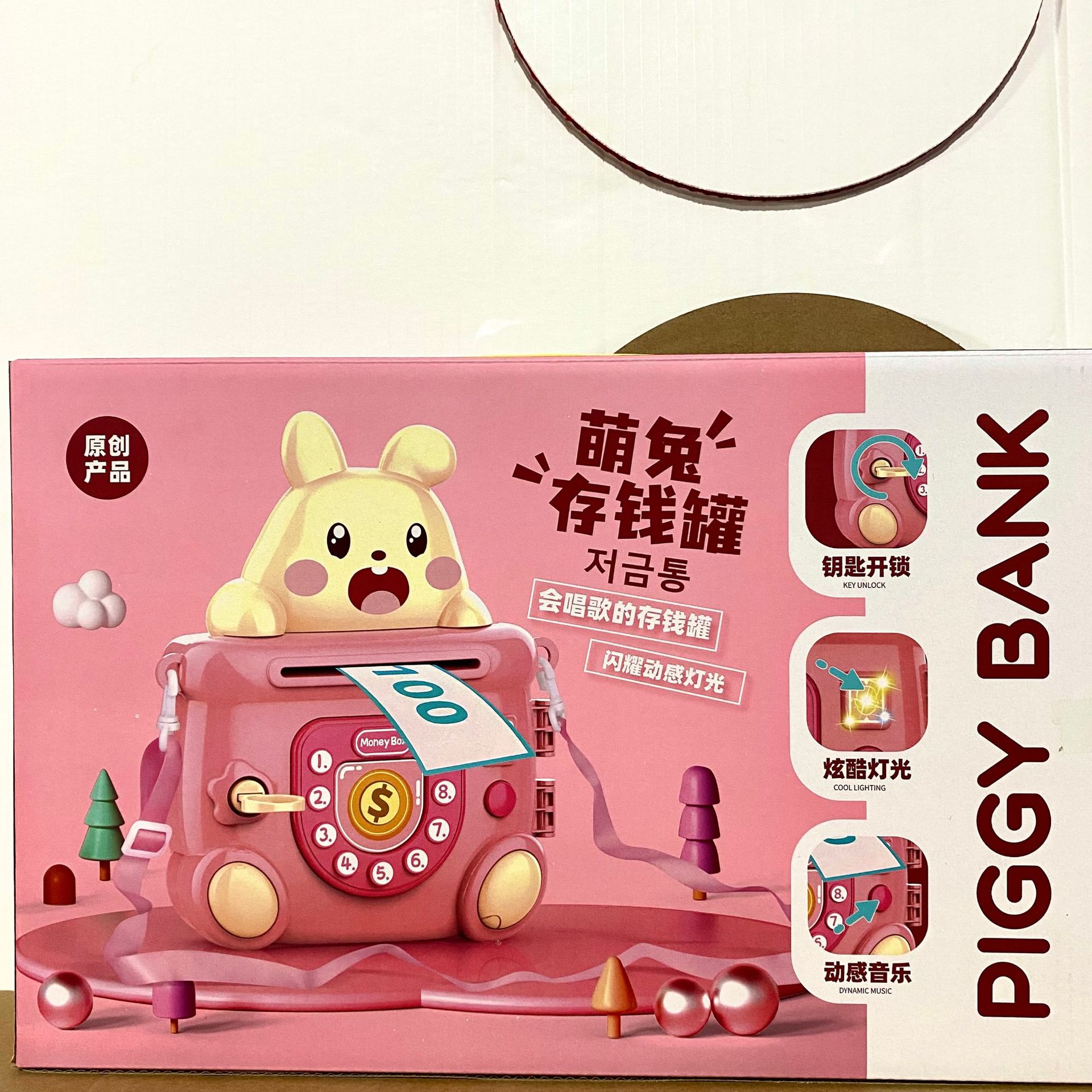 详情图