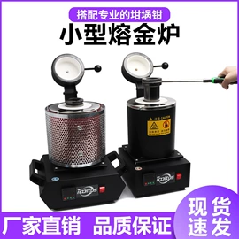 其他量具;其他五金工具;通用五金配件