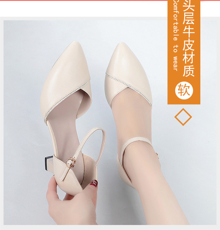 Sandal quai ngang da thật gót vuông mũi nhọn cho nữ, giày cao gót hở mũi kiểu dáng sang trọng — Màu be chi tiết 3