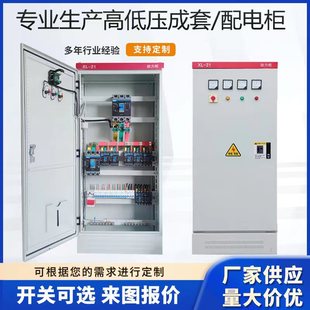 ���Ƹߵ͉���������������������늱����_�P�Դ���ƙ�늱���