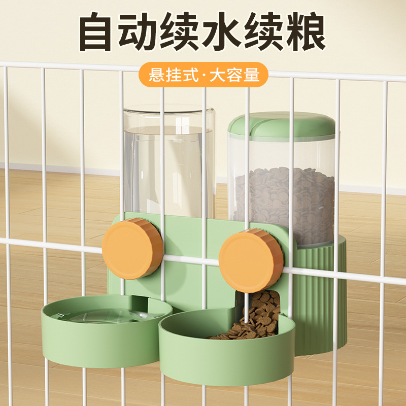 犬掛け式浄水器大容量猫が水を飲む自動給餌器飲料器が犬のかごにぶら下がっている給餌器|undefined