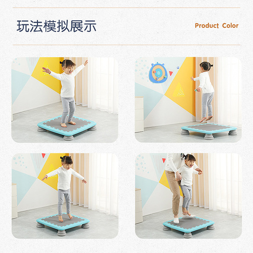 Family trampoline indoor children's trampoline kindergarten sensory training equipment fitness toys small trampoline