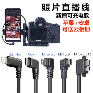�m����O ����׿otg�������֙C�B�����῵��ʿ�������C������จD