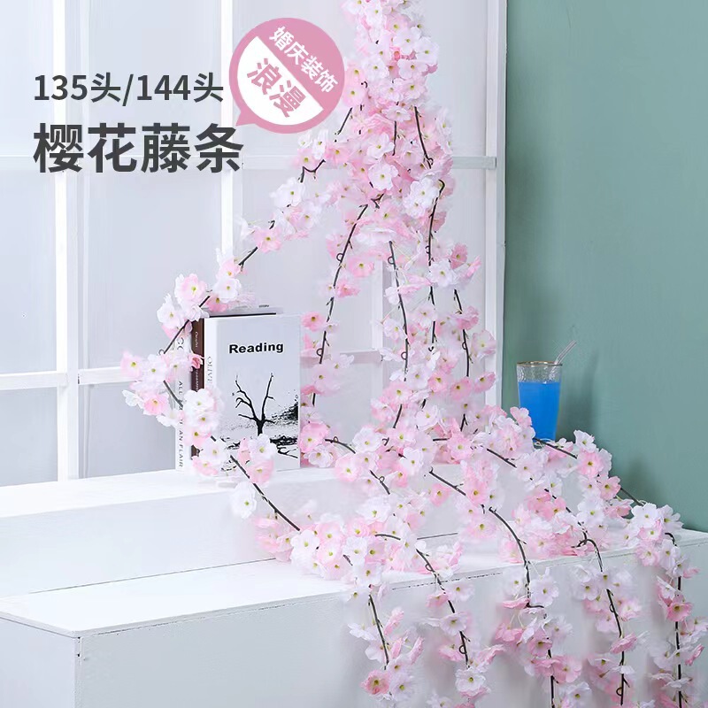 Simulated Cherry Blossom Rattan Wrapped Air-Conditioning Pipe Vines Flower Strips Tree Plastic Fake Flowers Decorative Flower Vines Balcony Simulated Cherry Blossom Rattan Wrapped Air-Conditioning Pipe Vines Flower Strips Tree Plastic Fake Flowers Decorative Flower Vines Balcony