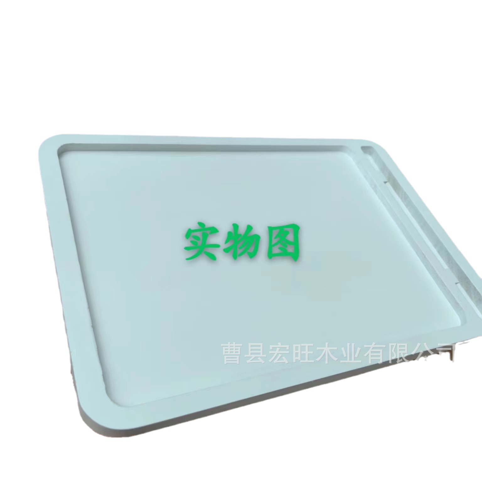 Transfronterizo creativo hogar sofá clip plato de fruta sofá teléfono móvil tableta soporte bandeja de madera merienda multi-función placa