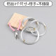 Clay plastic skeleton iron wire aluminum wire handmade DIY shaping strip clay modeling bracket ultra-light clay doll iron wire