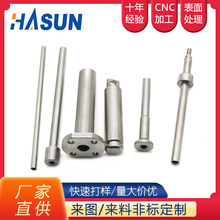 铝型材连接件cnc工装零点定位夹具铝管空心圆管cnc零件加工