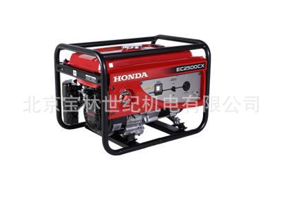 EC2500CX�������ͷ������ 2KW�������ͷ������