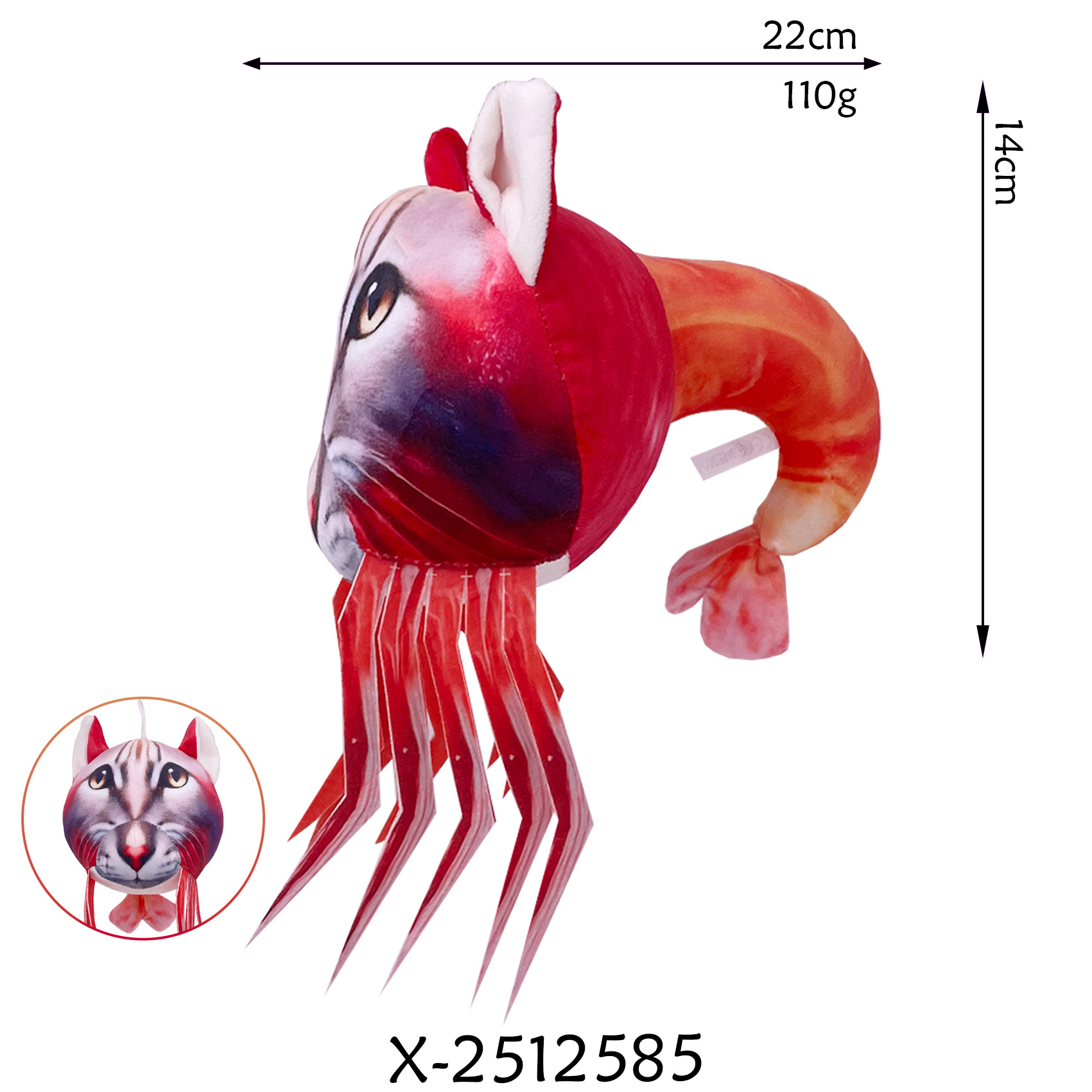 国境を越えた売れ筋の山海経tungtungtungサメフィギュア周辺ぬいぐるみ人形在庫あり