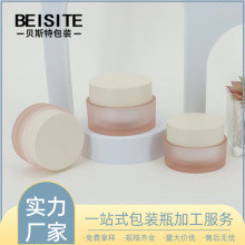 4g15g30g50g亚克力甲油胶罐全遮光甲油胶罐空瓶旋盖指甲油瓶罐