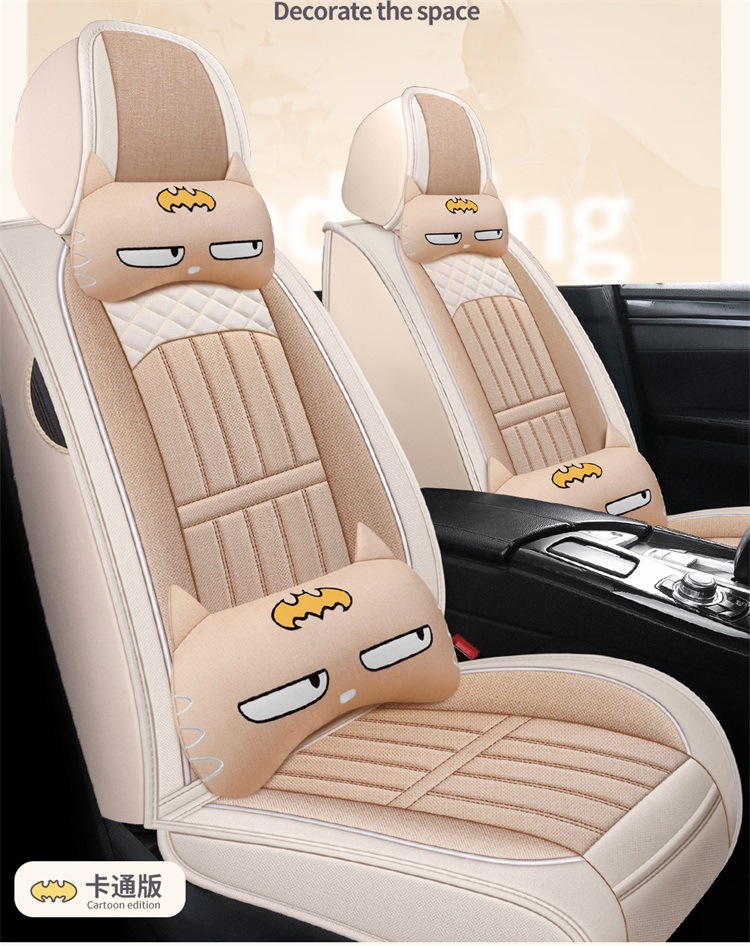 22 new all-inclusive linen four-season cushion car seat cushion cushion seat cover manufacturer one-piece delivery Amazon