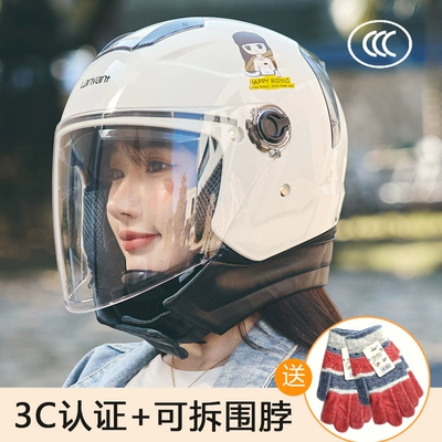 2025 new four seasons universal Motosiklet dəbilqələri - one-size-fits-all-3cdouble-mirrorwarm-girls-detachable-scarf-gloves-anti-fog-agent