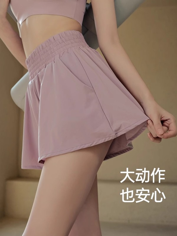 太ったmmの大きいサイズの光防止のスポーツの半ズボンの女性のヨガのズボンのランニングのレジャーのトレーニングのフィットネスのズボンの外は夏の薄いタイプを着ます。|undefined