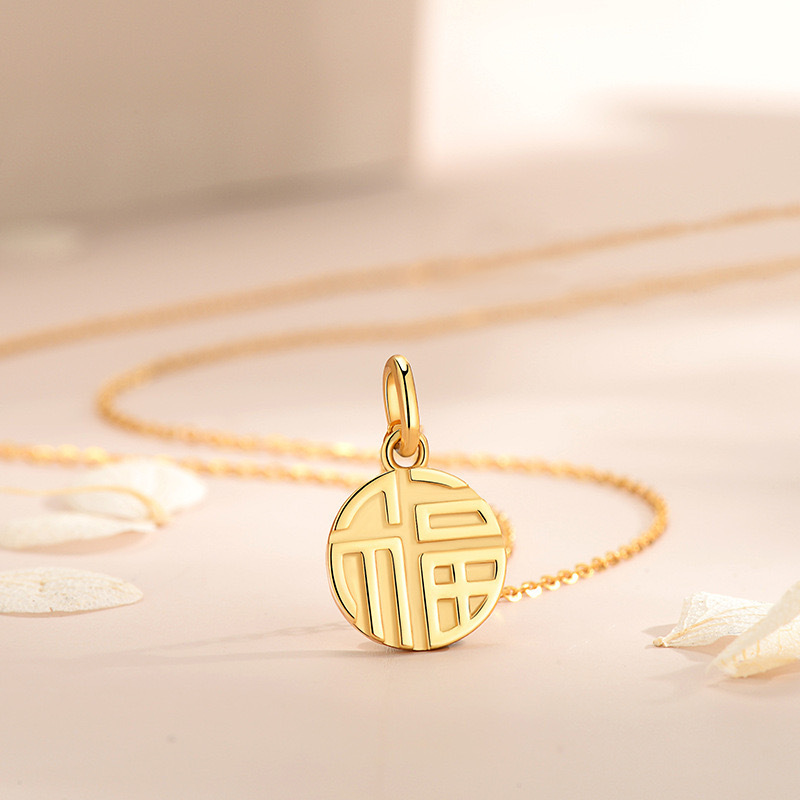 925纯银万福牌项链女电镀18K黄金国潮中国风简约百搭吊坠节日送礼