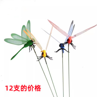 ��U���� �@ˇ�b� ����b� �������ѼҾ��b��N�����@ˇ�b�