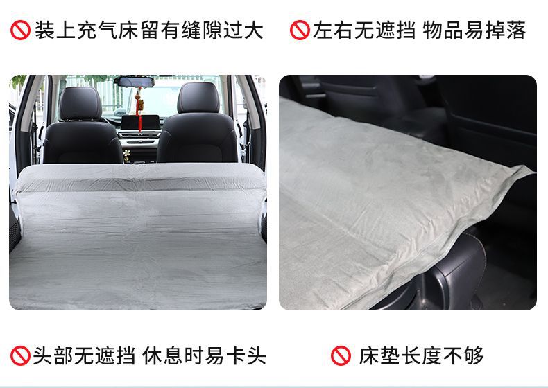 Bed Car Headrest Protector Suv Car Rear Seat Sleeping Pad Portable Folding Extendable Trunk Car Mattress Camping