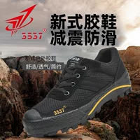 Jihua 3537, настоящая новая обувь для освобождения, мужская обувь с низким вырезом для тренировок, износостойкая, амортизирующая обувь для стройплощадки, резиновая обувь для бега, ковбойская обувь