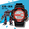 Universal trend digital watch for boys, wholesale, for secondary school