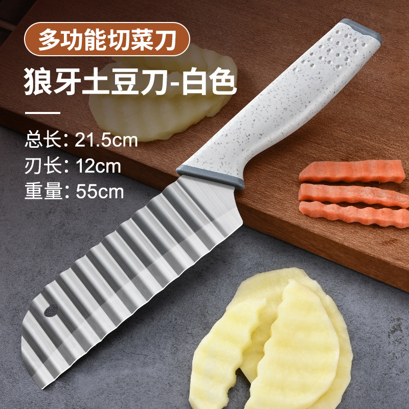Patatas fritas, cuchillo de dientes de lobo, cuchillo de cocina, cortador de verduras, patatas al por mayor