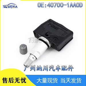 40700-1aa0d suitable for Nissan Infiniti tire pressure sensor TPMS tire pressure monitor
