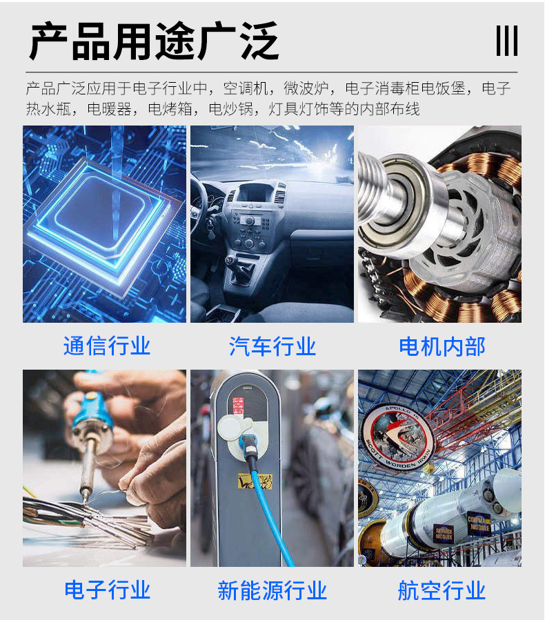 详情页8.jpg