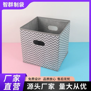 显眼包编织袋手提袋定制印logo车展会礼品袋购物袋蛇皮编织袋定制
