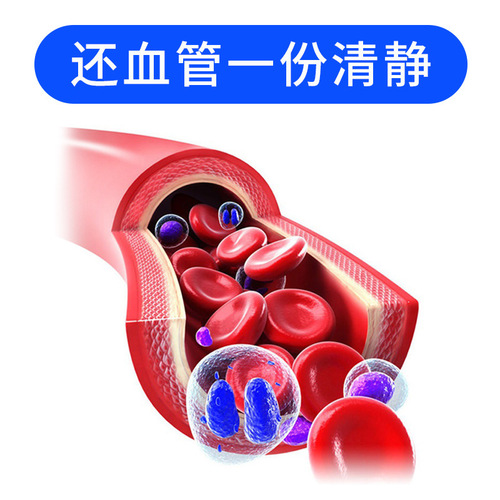 Soy Lecithin Soft Capsules 100 Pcs for Regulating Blood Lipids, Health Supplements for Middle-Aged and Elderly, Blue Hat, Wholesale in One Piece