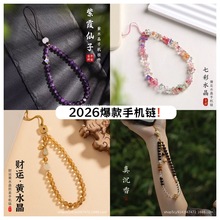 2026������֙C� ˮ���֙C� �r�д������������֙C�����K