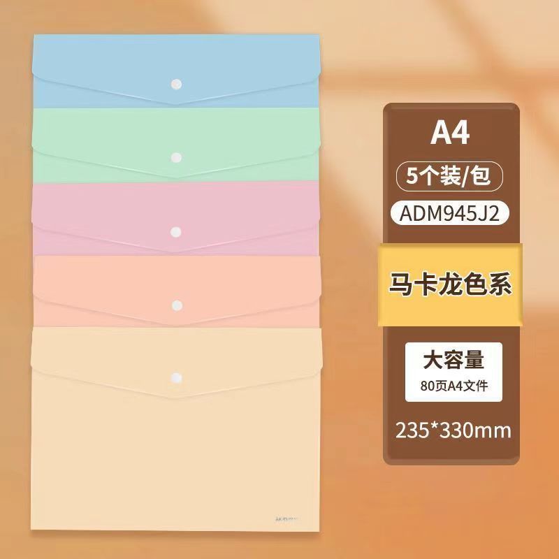 Morninglight A4 bolsa de archivos impermeable Morandi bolsa de archivo de archivo de documentos de oficina bolsa de archivo de archivo