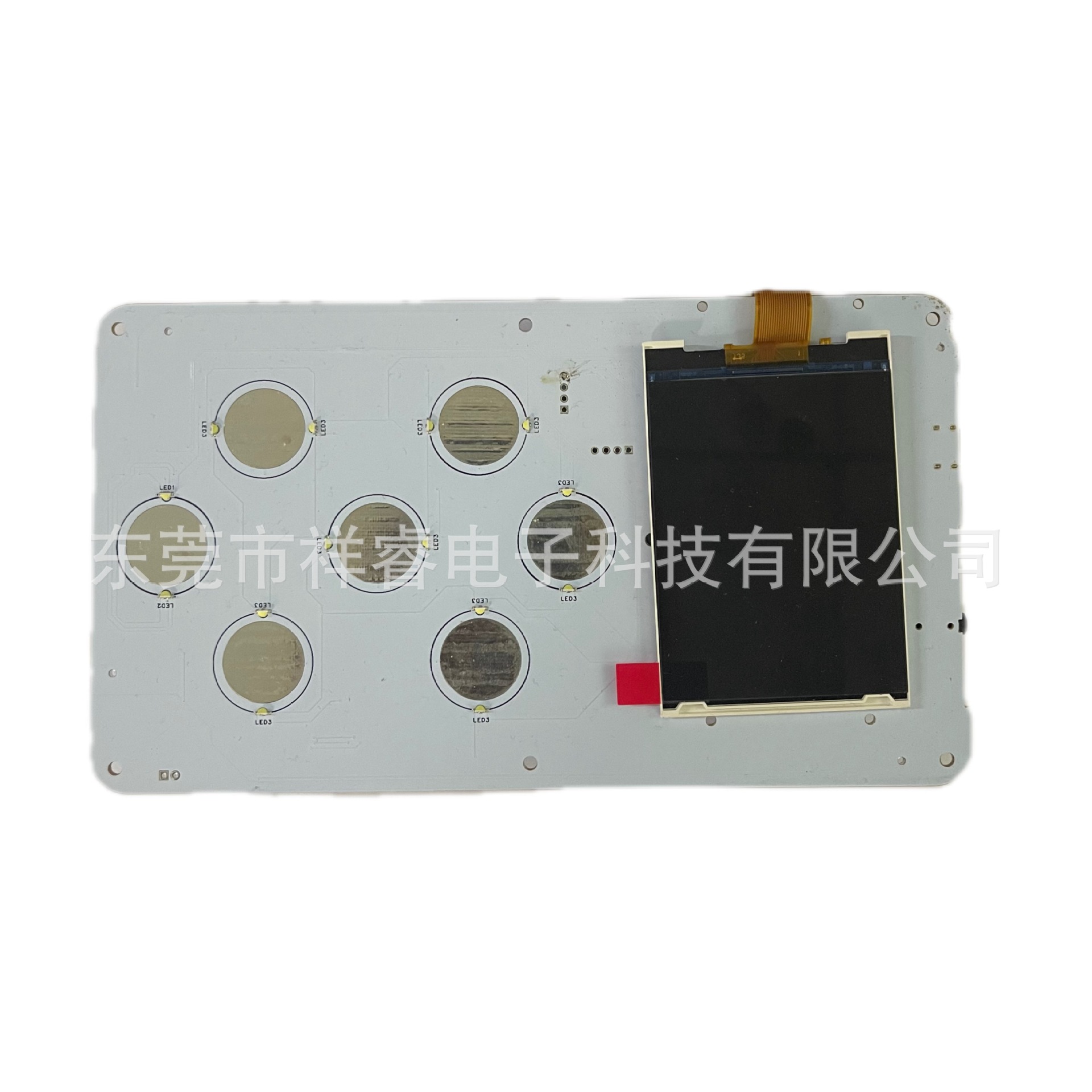 美容纹绣机电路板 东莞PCBA电路板设计程序开发