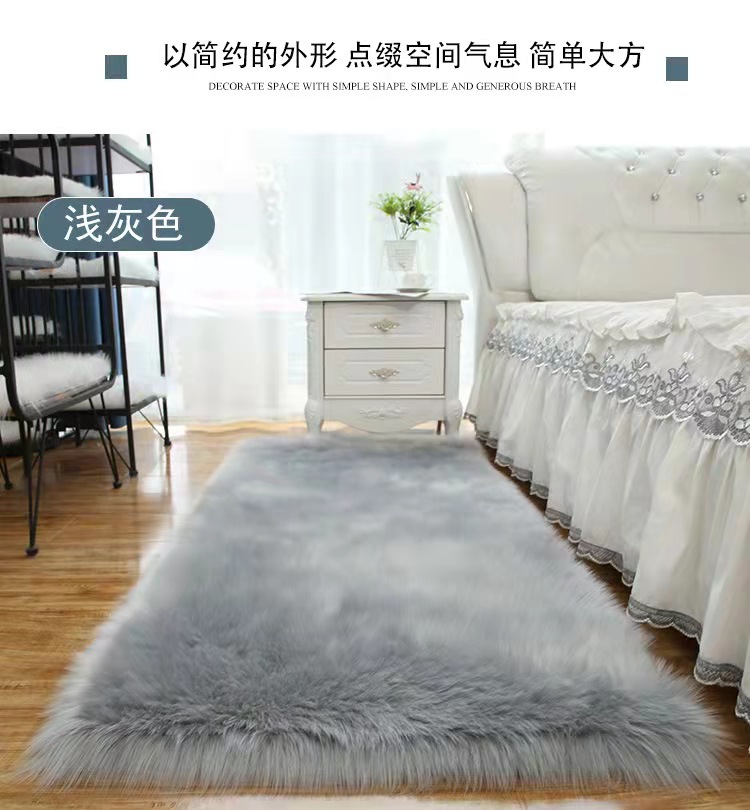 Nordic Simple Plush Carpet Bedroom Living Room Sofa Bay Window Cute Tatami Cushion Non-Slip Floor Mat