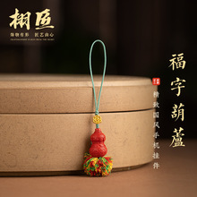 ����ɰ�֙C���K������J�Ʒ��������u�P��机ÿ����նY��Ůʿ